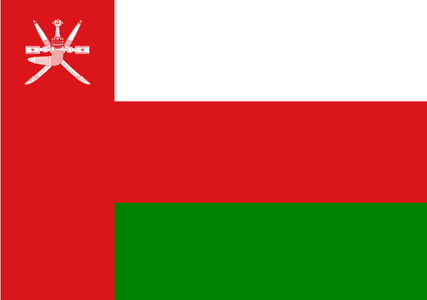 Nhóm khảo sát trực truyến và di động ở Oman