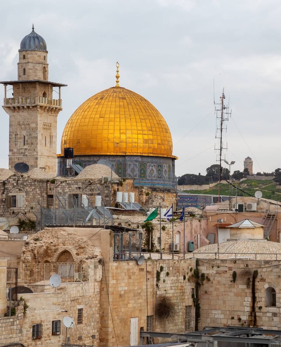 Tổng Quan về Israel