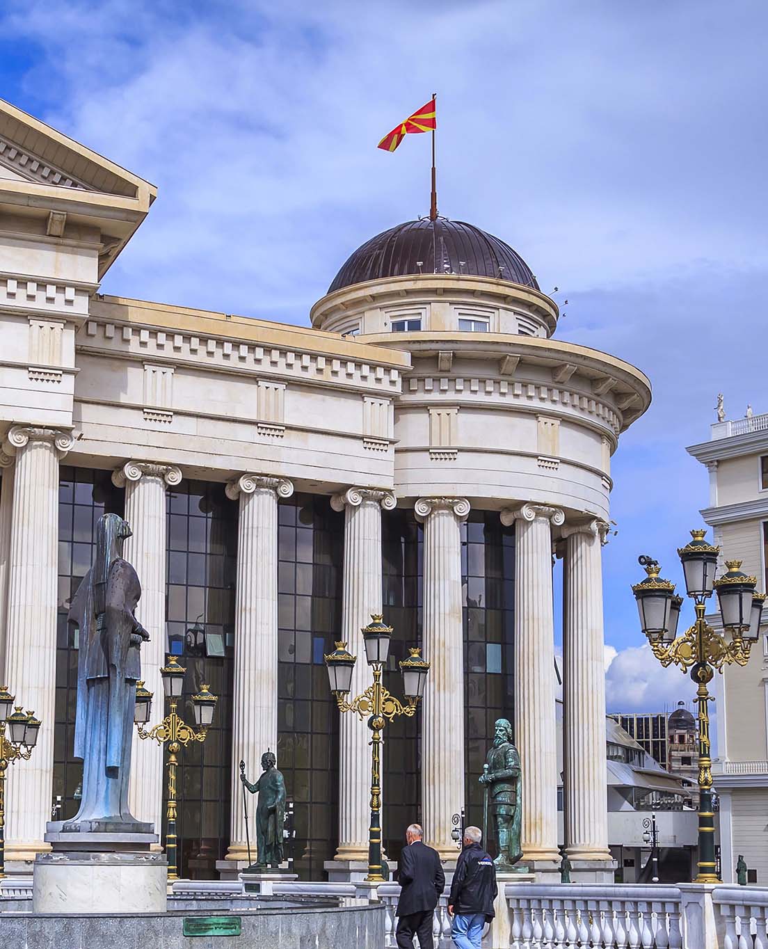 Tổng Quan về Bắc Macedonia 