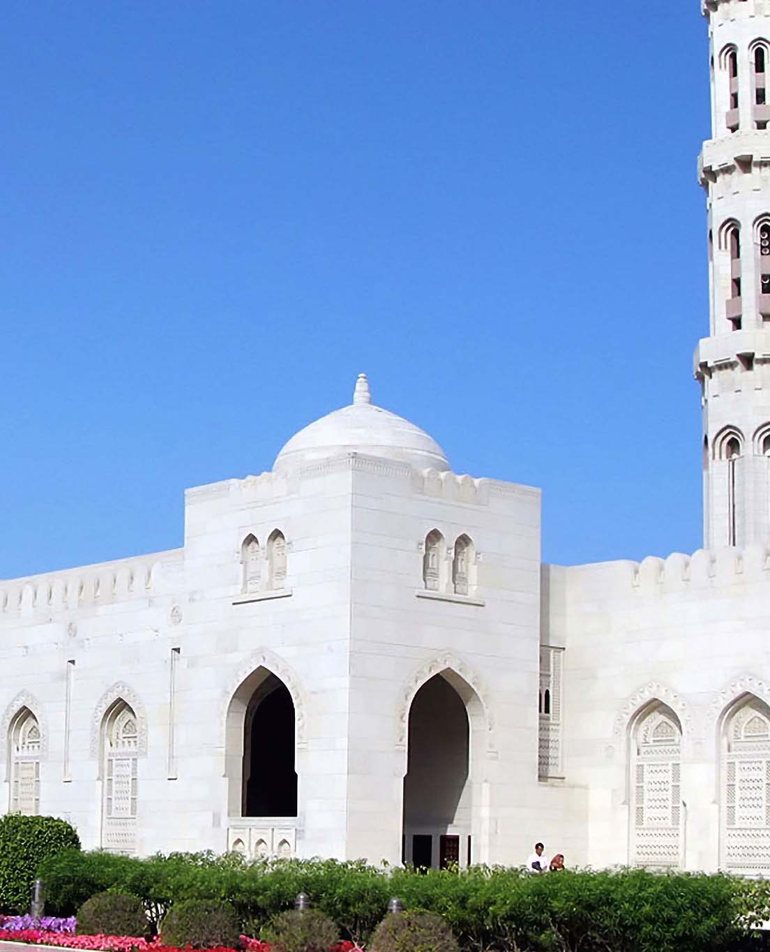 Tổng Quan về Oman