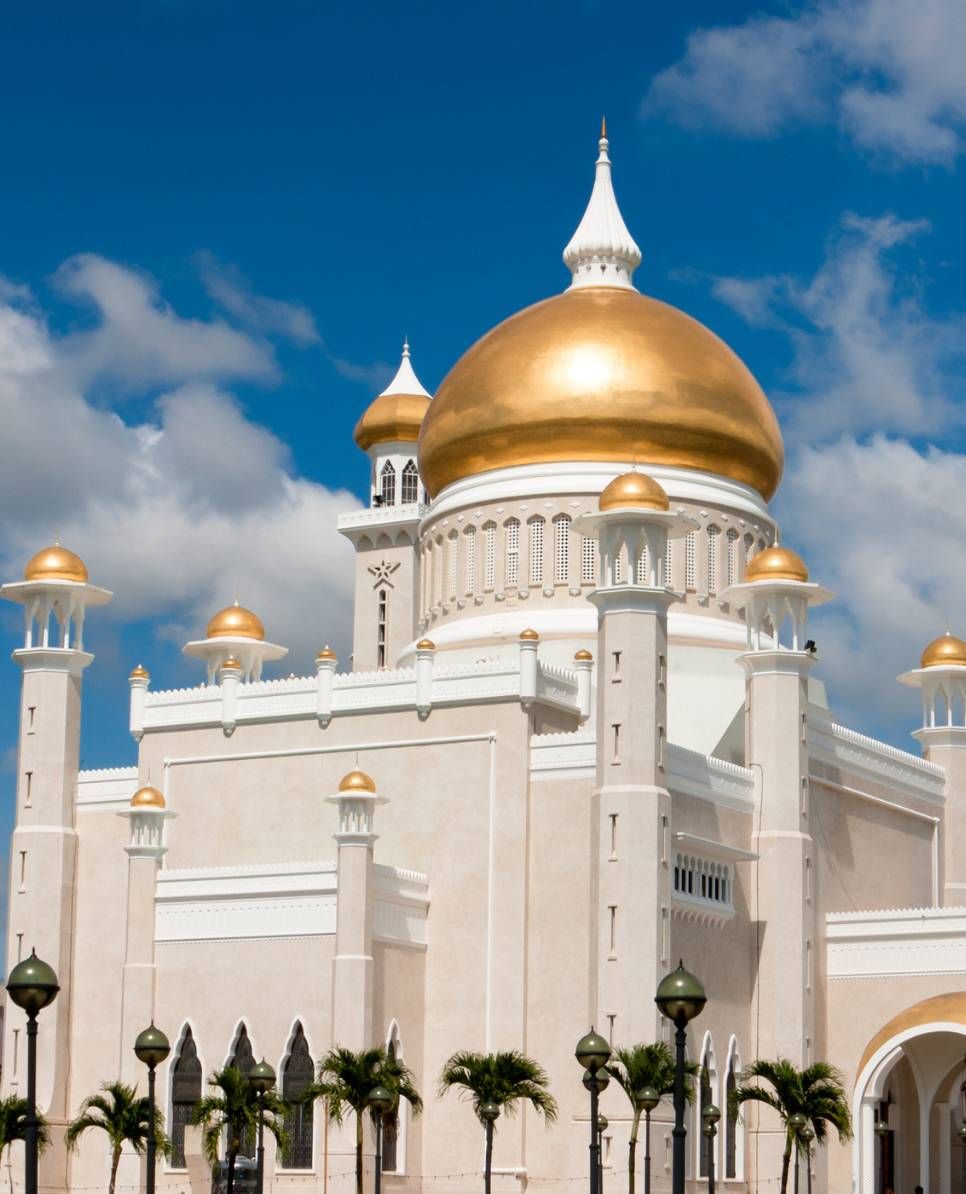 Tổng Quan về Brunei 